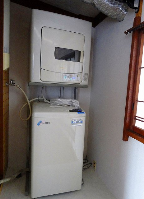 Other Equipment. Washing machine With dryer
