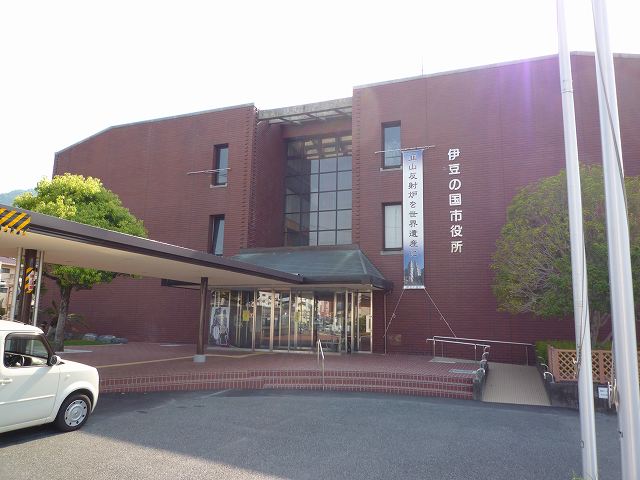 Government office. 2500m to City Hall (government office)