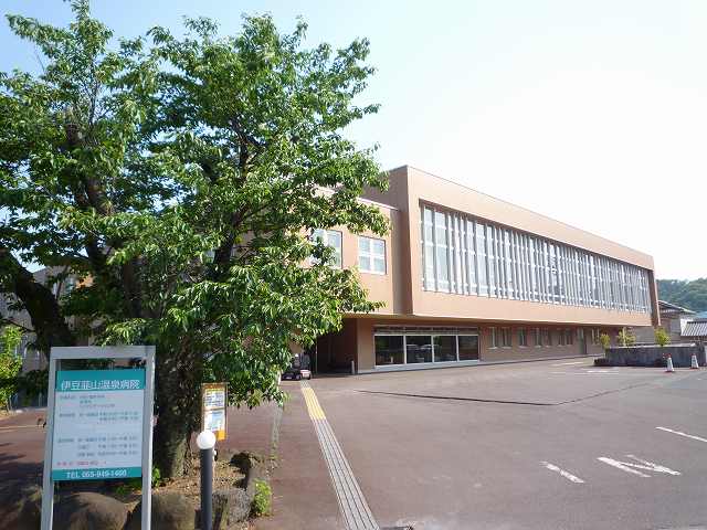 Hospital. Nirayamaonsenbyoin 200m until the (hospital)