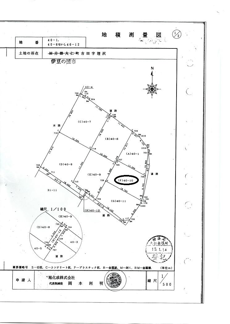 Compartment figure. Land price 12.8 million yen, Land area 184.4 sq m