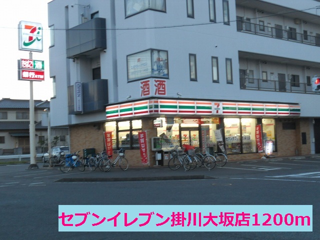 Convenience store. Seven-Eleven Kakegawa Osaka store up (convenience store) 1200m