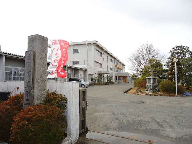 Primary school. The second up to elementary school (elementary school) 1280m