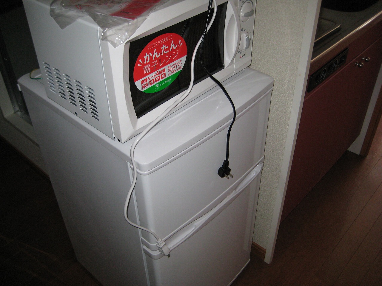 Other Equipment. refrigerator