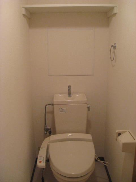 Toilet. With Washlet