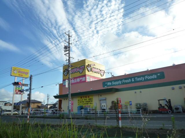 Supermarket. EVERY Big Day Kakegawa store up to (super) 648m