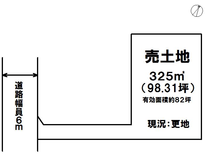 Compartment figure. Land price 11 million yen, Land area 325 sq m