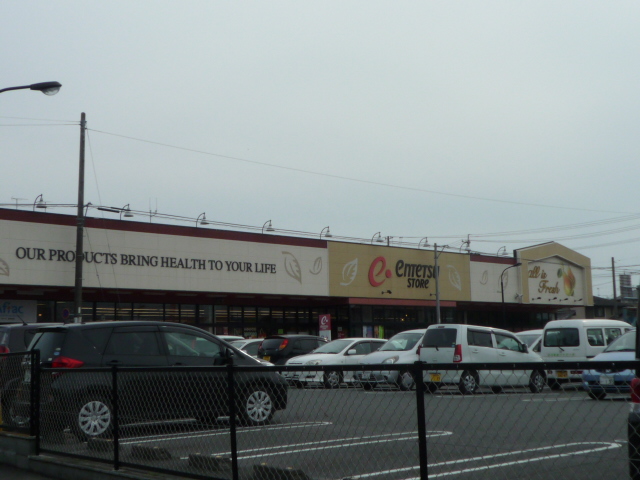 Supermarket. Totetsu store Kakegawa central store up to (super) 1050m