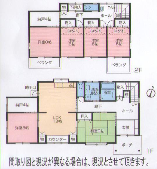 Floor plan. 23.8 million yen, 6LDK, Land area 484.49 sq m , Building area 174.97 sq m