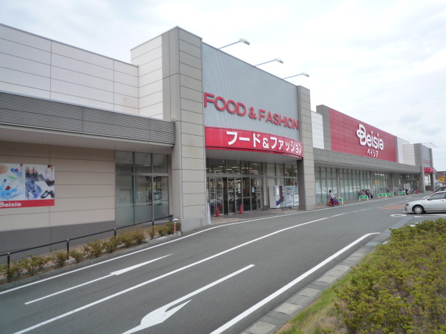 Supermarket. Beisia Kakegawa store up to (super) 1258m