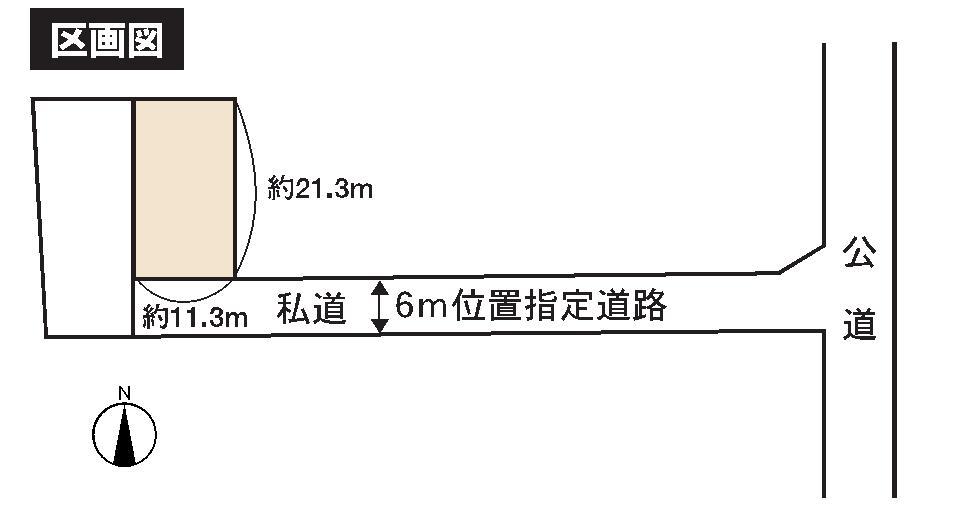 Compartment figure. Land price 6.1 million yen, Land area 241.55 sq m