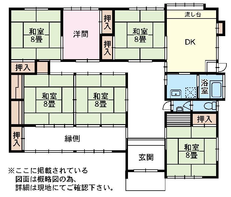 Floor plan. 20,440,000 yen, 6DK, Land area 1,690.2 sq m , Building area 156.3 sq m