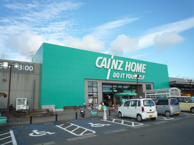 Home center. Cain Home Kakegawa store up (home improvement) 1199m