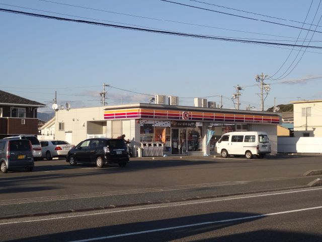 Convenience store. 890m to the Circle K (convenience store)