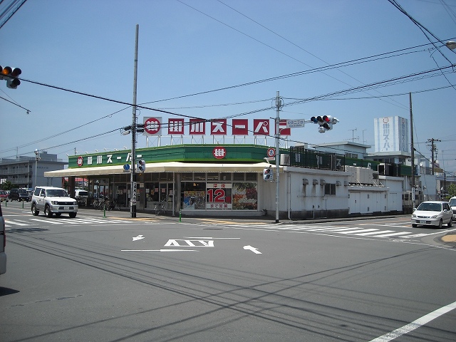 Supermarket. Kakegawa 720m to Super (Super)