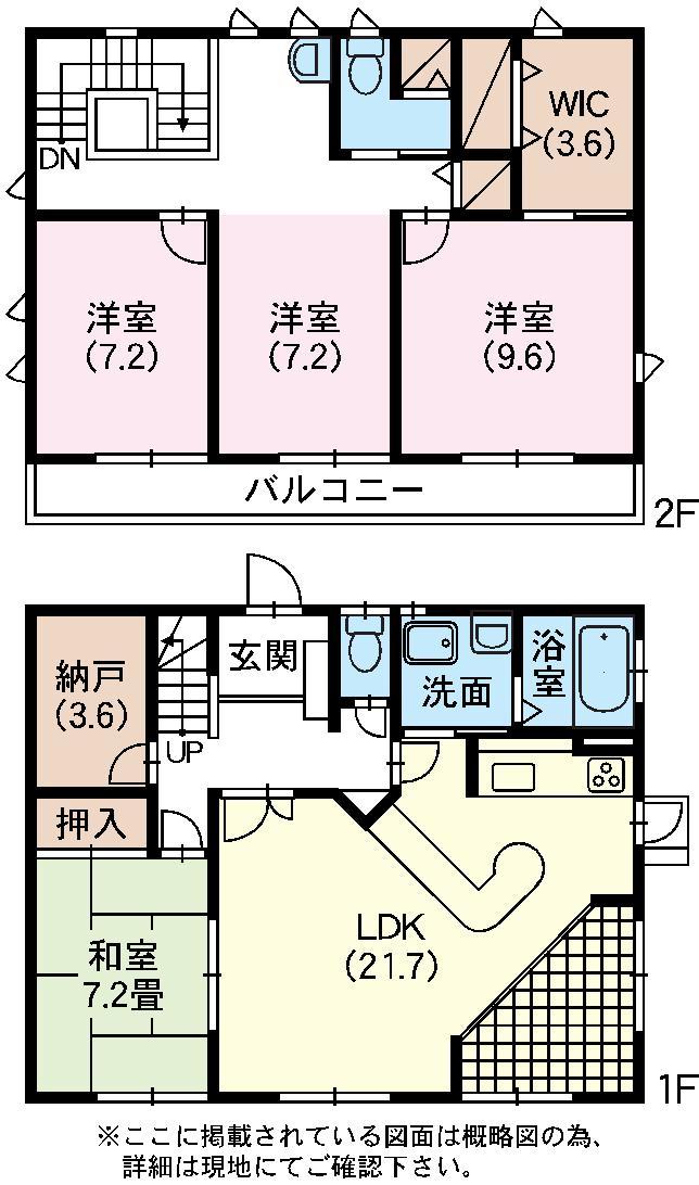 Floor plan. 28 million yen, 4LDK + S (storeroom), Land area 220.15 sq m , Building area 150 sq m