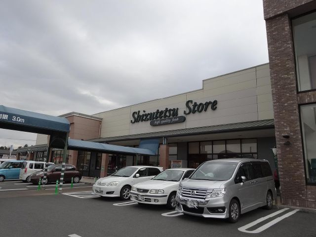 Shopping centre. ShizuTetsu 1200m until the store (shopping center)