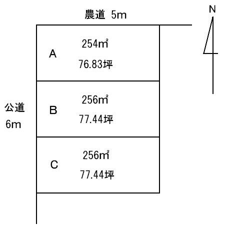 Compartment figure. Land price 9.68 million yen, Land area 254 sq m