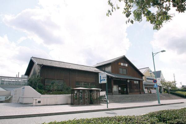 station. Tokaido "Kakegawa" 1600m to the station