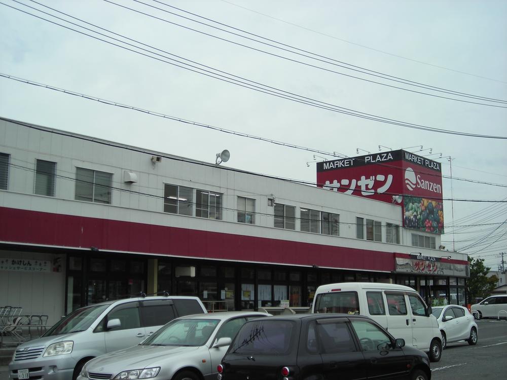 Supermarket. Super San Zen near