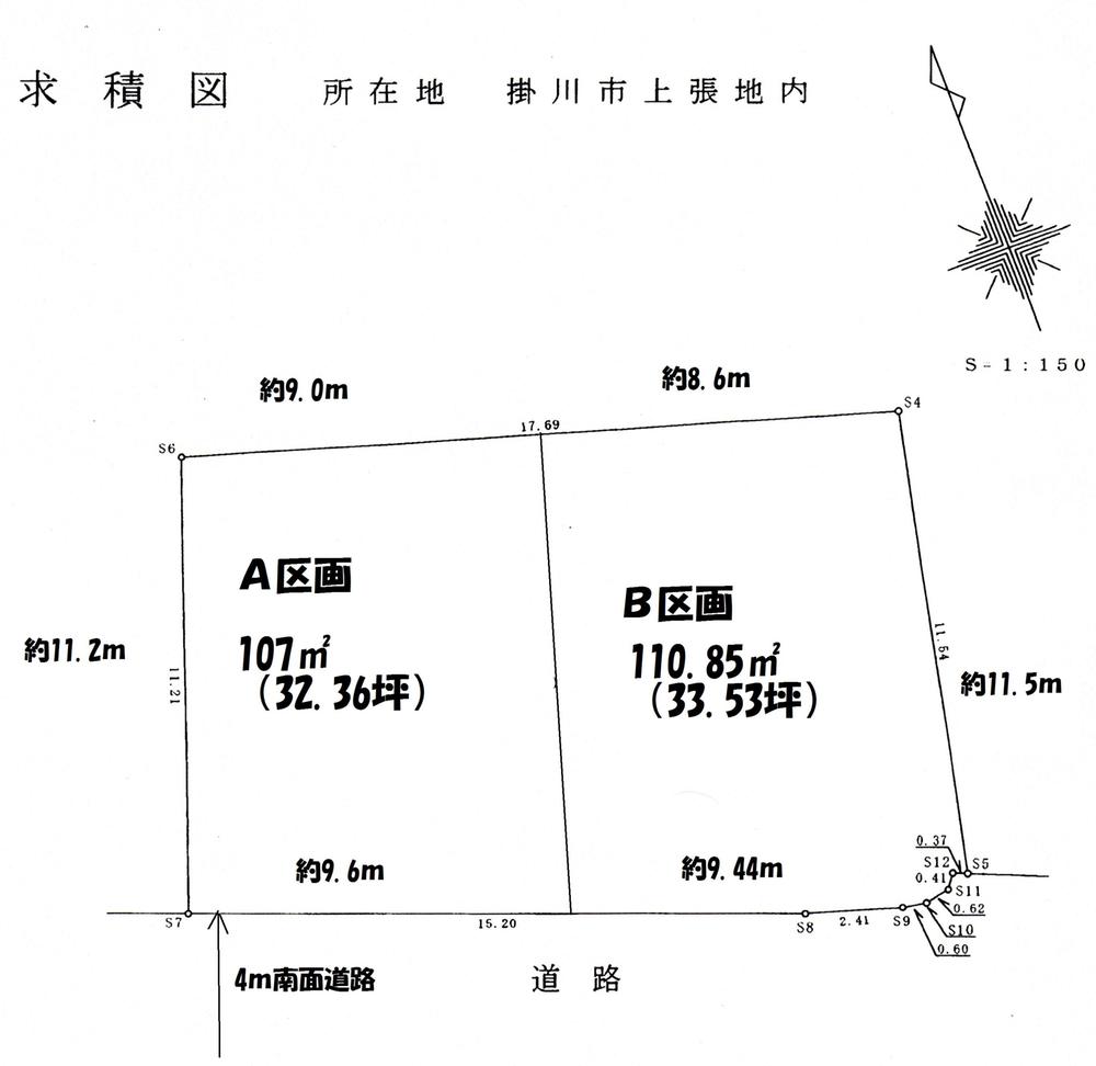 Compartment figure. Land price 7.8 million yen, Land area 110.85 is sq m B compartment. 