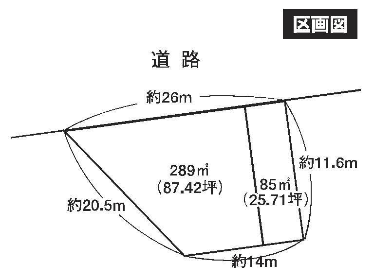 Compartment figure. Land price 13,900,000 yen, Land area 374 sq m