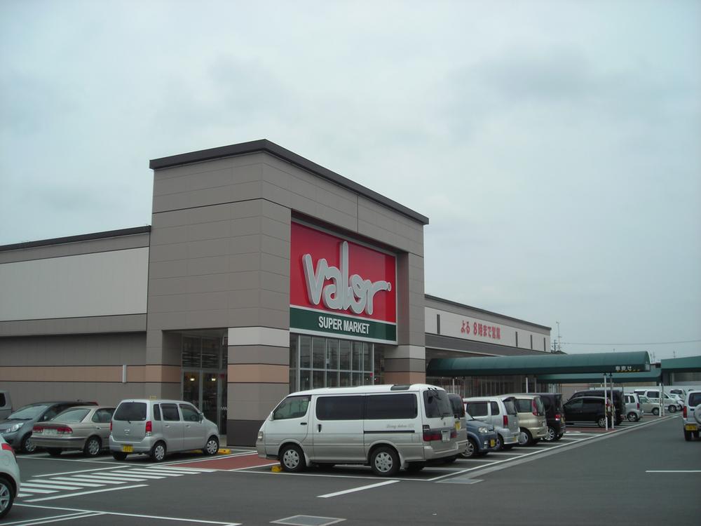 Supermarket. Barrow Kakegawa near