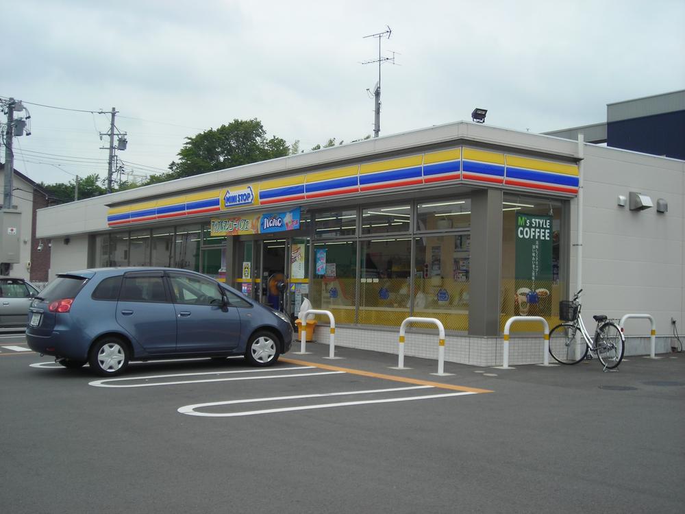 Convenience store. Ministop Co., Ltd.