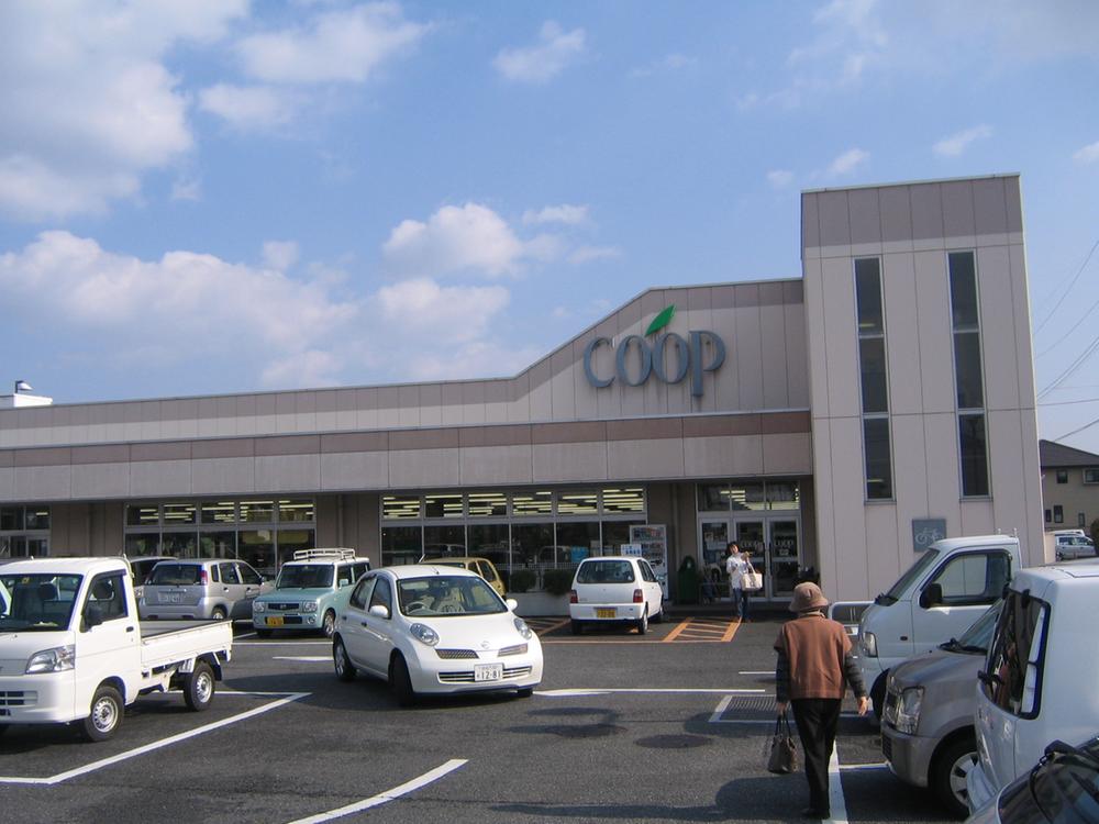 Supermarket. 384m until Coop Midorigaoka shop