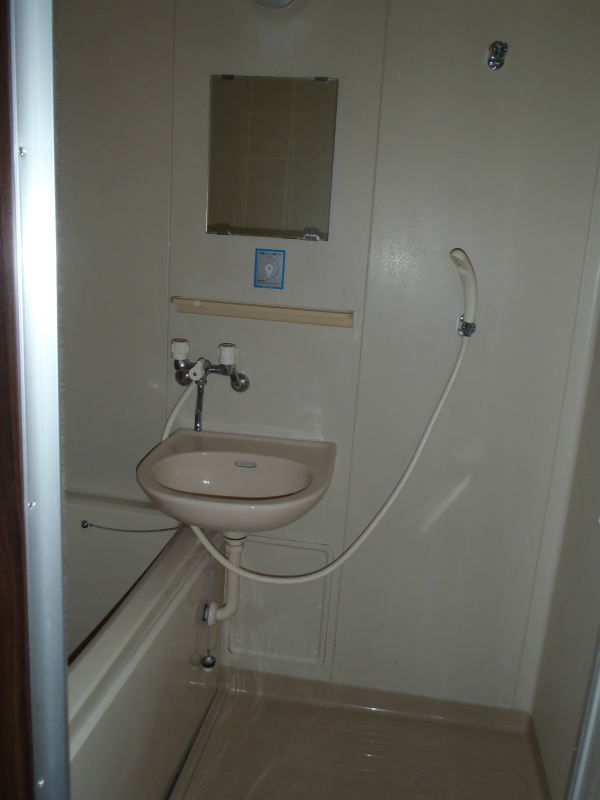 Washroom