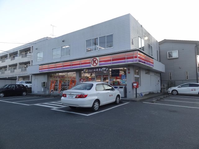 Convenience store. Circle 30m to K (convenience store)