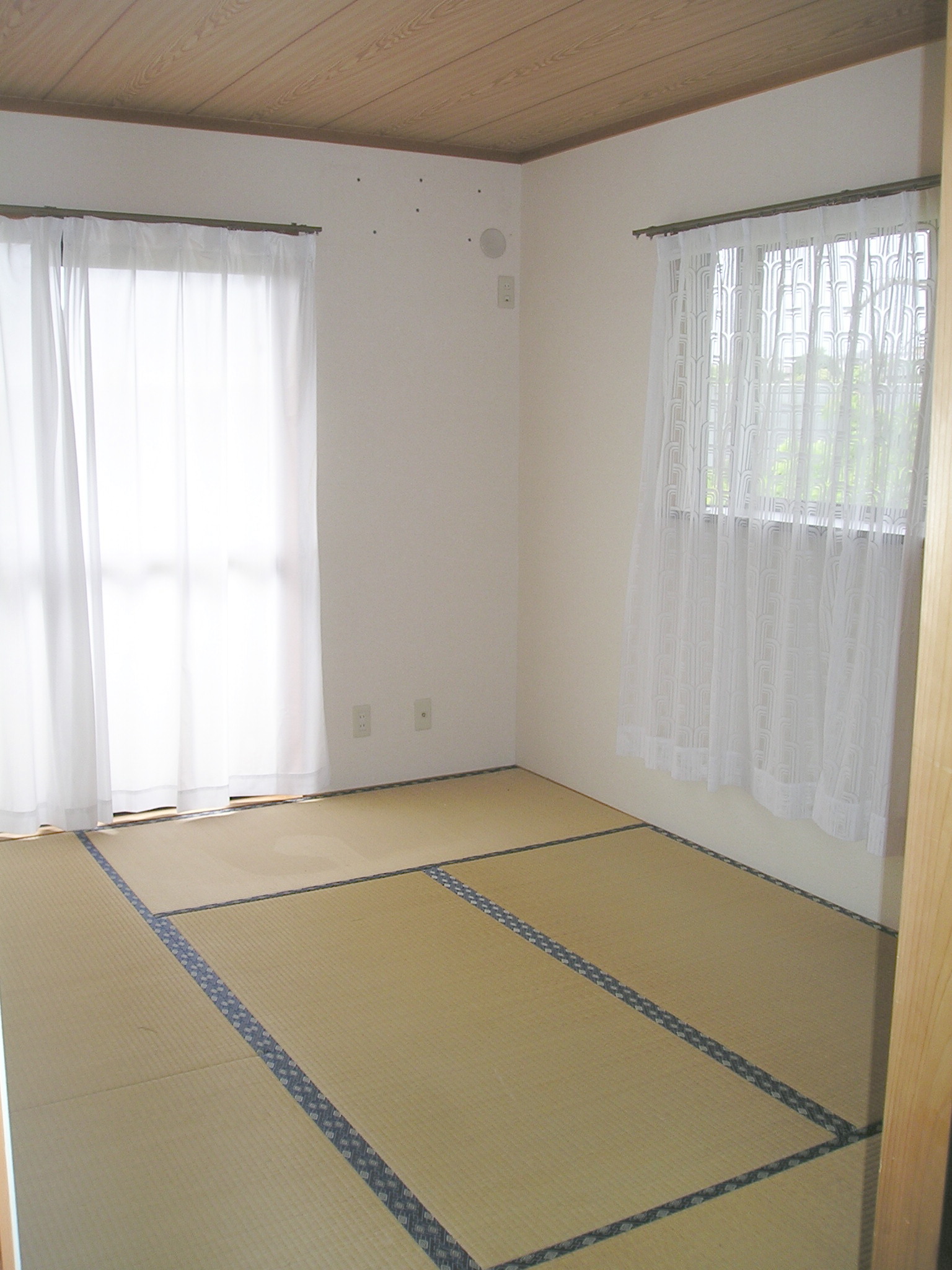 Living and room. Minami Japanese-style room