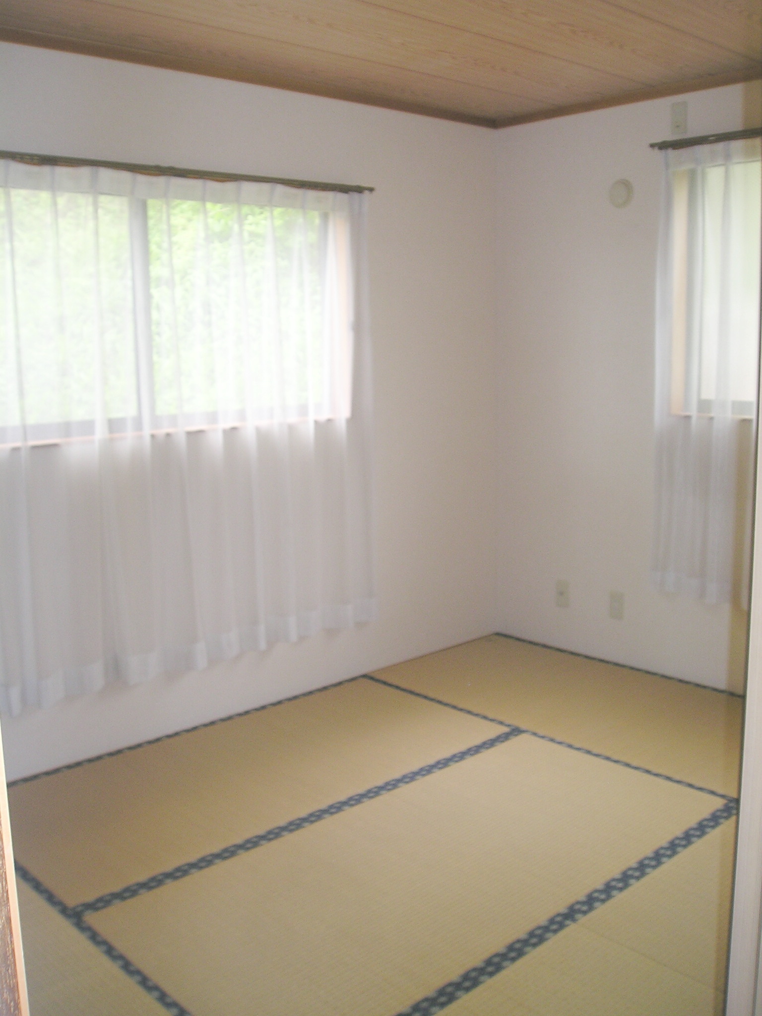 Living and room. North Japanese-style room