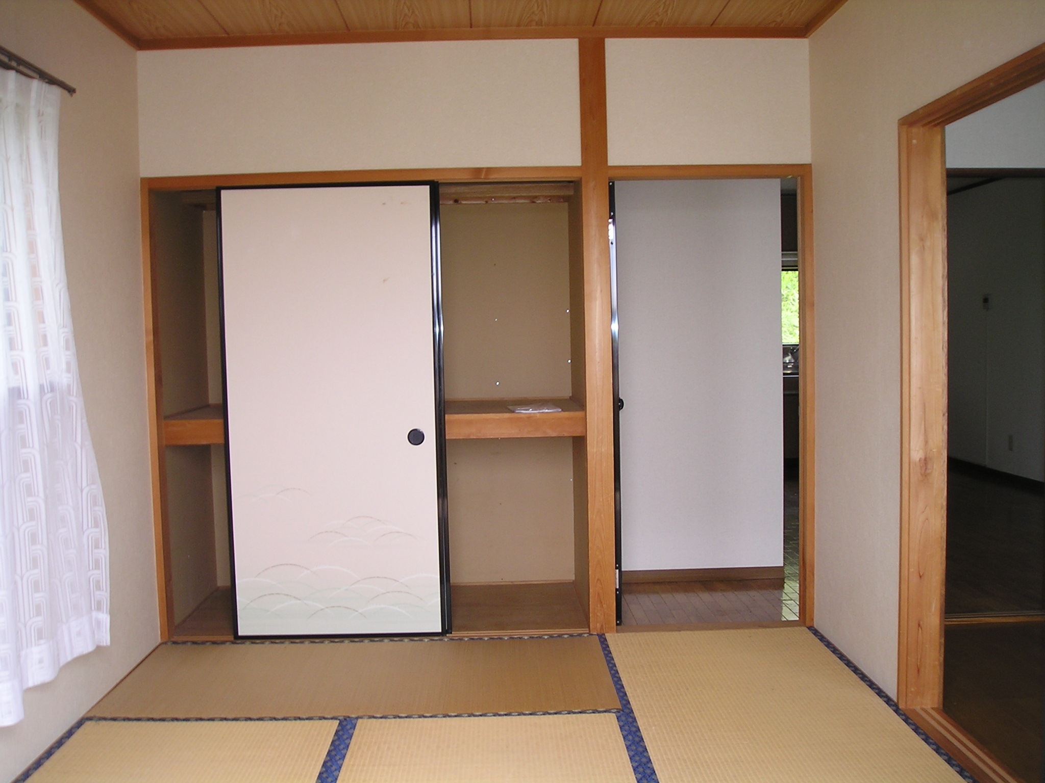 Other. Minami Japanese-style room