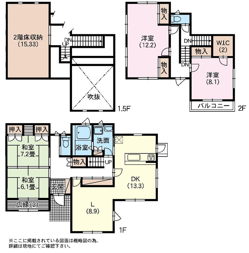Floor plan. 14.6 million yen, 4LDK, Land area 352.88 sq m , Building area 141.59 sq m