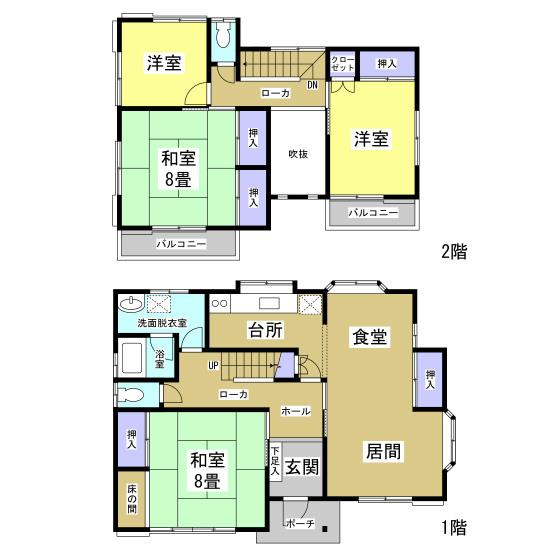 Floor plan. 8 million yen, 4LDK, Land area 251.01 sq m , Building area 109.89 sq m