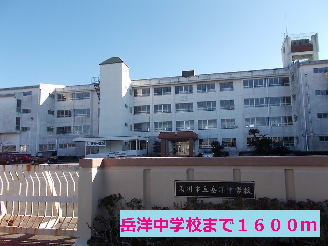 Junior high school. Takehiro 1600m until junior high school (junior high school)