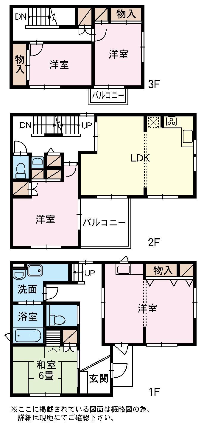 Floor plan. 32,800,000 yen, 6LDK, Land area 125.41 sq m , Building area 149.05 sq m