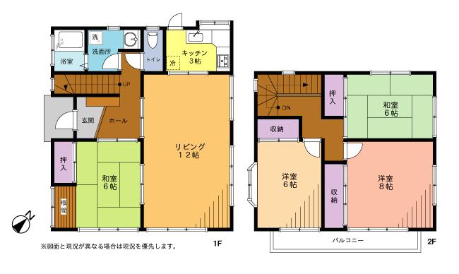 Floor plan. 9.8 million yen, 4LDK, Land area 319.78 sq m , Building area 104.33 sq m all room 6 quires more 4LDK