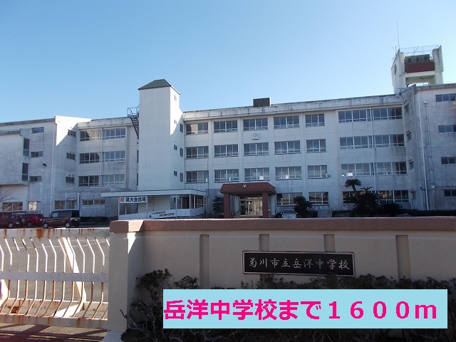 Junior high school. Takehiro 1600m until junior high school (junior high school)