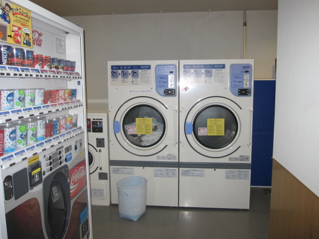 Other Equipment. Vending machine in the room ・ Launderette installation