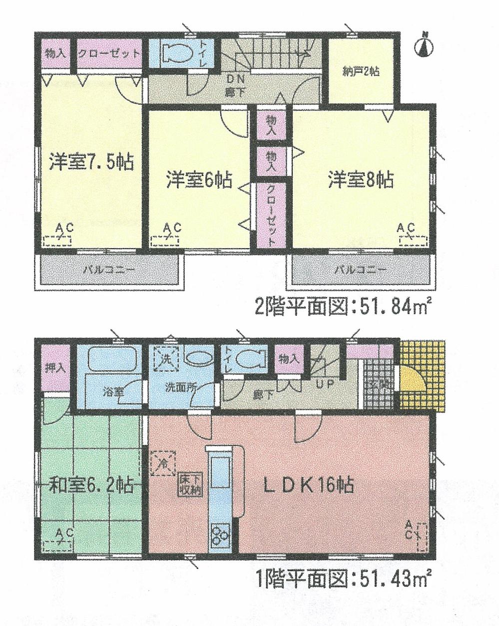Floor plan. (5 Building), Price 22,800,000 yen, 4LDK+S, Land area 165.71 sq m , Building area 103.27 sq m