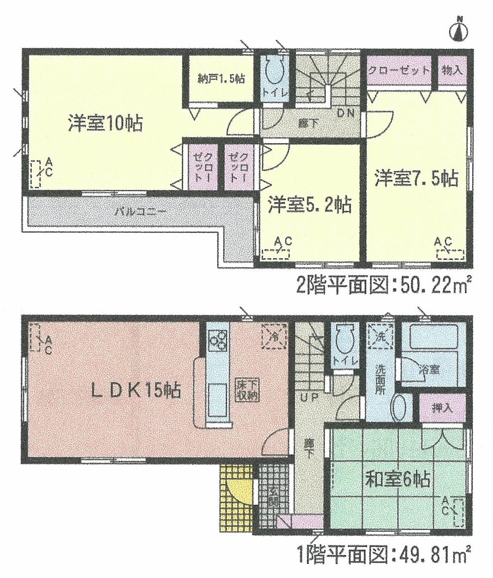 Floor plan. (Building 2), Price 22,800,000 yen, 4LDK+S, Land area 165.03 sq m , Building area 100.03 sq m