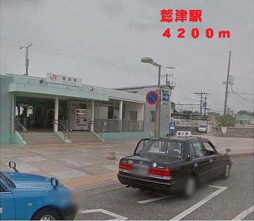 Other. 4200m to Washizu Station (Other)