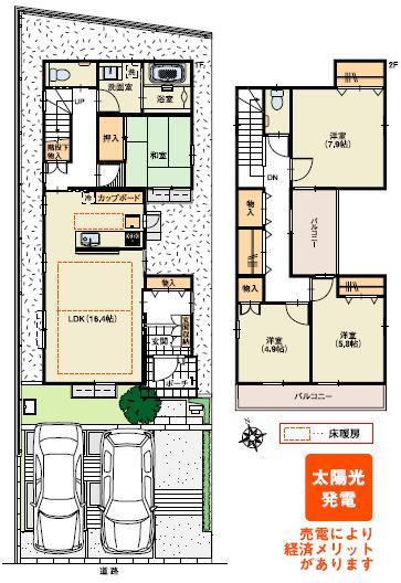 Floor plan. (No.4 compartment), Price 34,300,000 yen, 4LDK, Land area 148.92 sq m , Building area 109.52 sq m