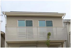 Local appearance photo. Local No.4 compartment (10 May 2013) Shooting