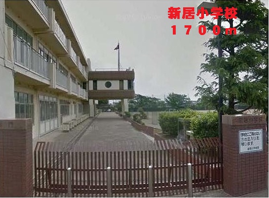 Primary school. 1700m new house until the elementary school (elementary school)