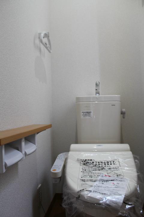 Toilet. It is a hot-water heating toilet seat. 