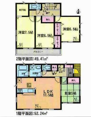 Floor plan. 24,800,000 yen, 4LDK+S, Land area 165.03 sq m , Building area 101.65 sq m 4 Building Floor