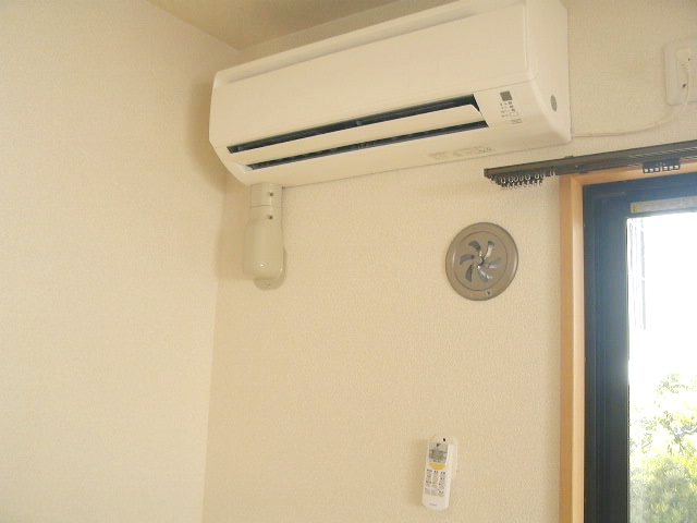 Other Equipment. Air conditioning