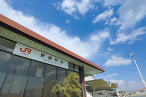 Other Environmental Photo. JR "Araimachi" 200m Hamamatsu to the station ・ Comfortable access to Toyohashi